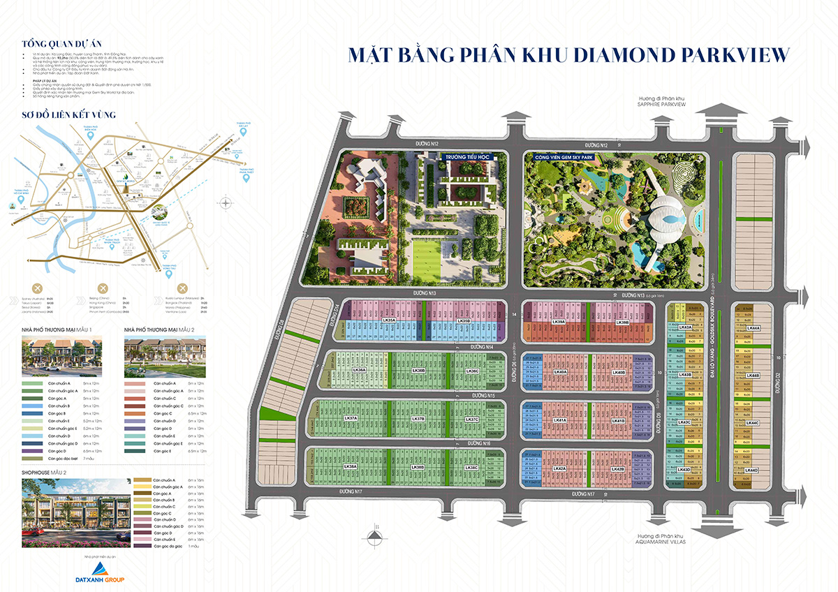 Giá đất nền dự án Gem Sky World từng phân khu đang bán như thế nào ?